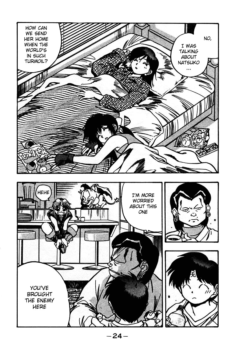 3x3 Eyes Chapter 433 page 5 - Chapter 433: The Guardian