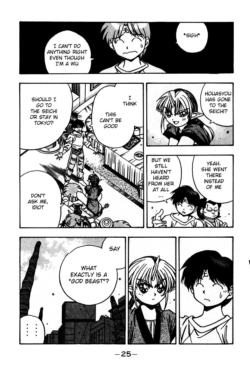 3x3 Eyes Chapter 433 page 6 - Chapter 433: The Guardian