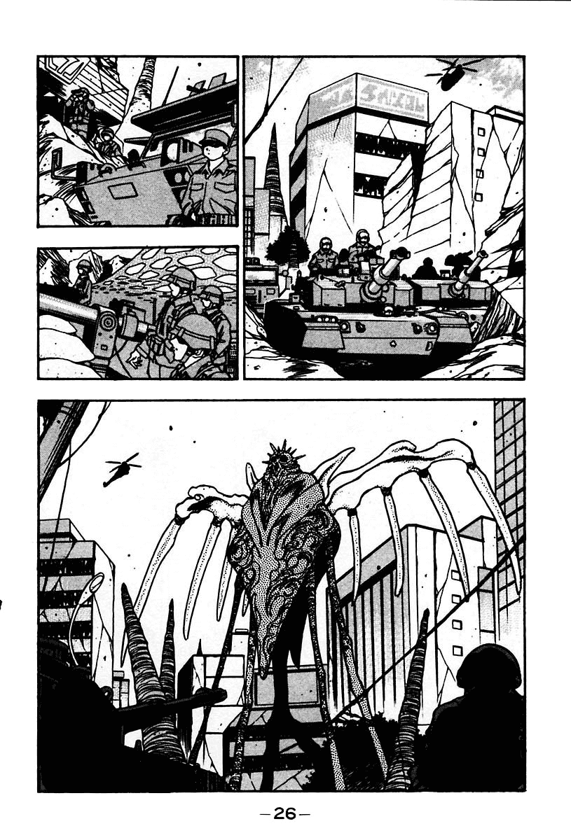 3x3 Eyes Chapter 433 page 7 - Chapter 433: The Guardian