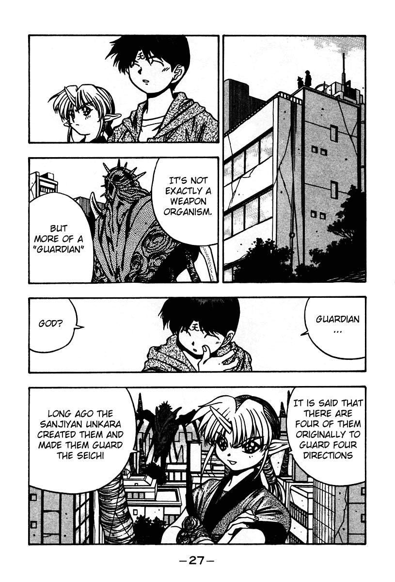 3x3 Eyes Chapter 433 page 8 - Chapter 433: The Guardian