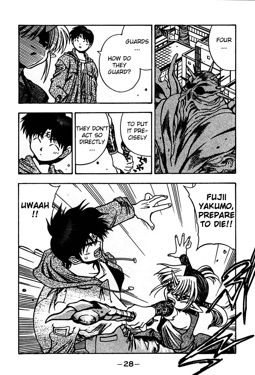 3x3 Eyes Chapter 433 page 9 - Chapter 433: The Guardian
