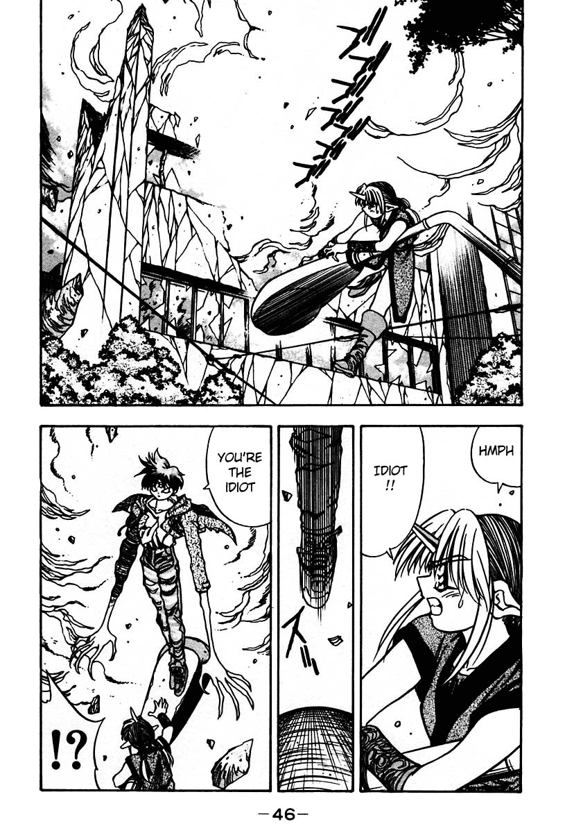 3x3 Eyes Chapter 434 page 12 - Chapter 434: The Power of the Guardian