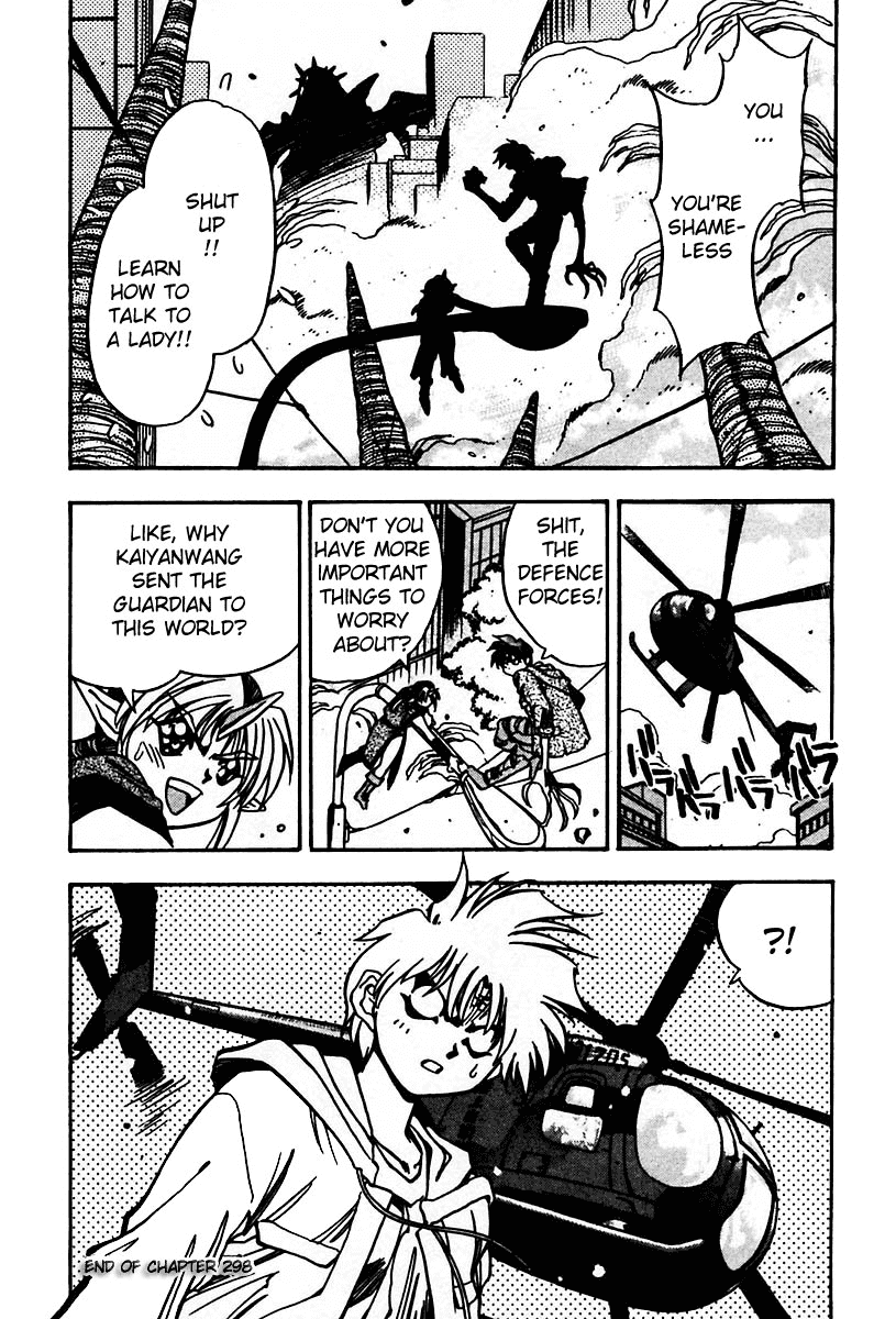 3x3 Eyes Chapter 434 page 14 - Chapter 434: The Power of the Guardian