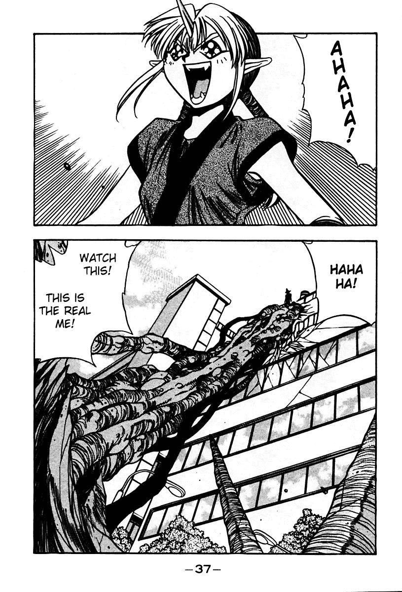 3x3 Eyes Chapter 434 page 3 - Chapter 434: The Power of the Guardian