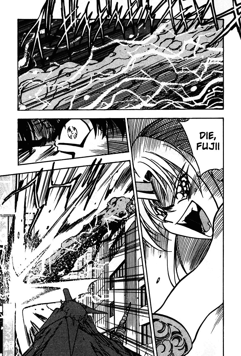 3x3 Eyes Chapter 434 page 9 - Chapter 434: The Power of the Guardian