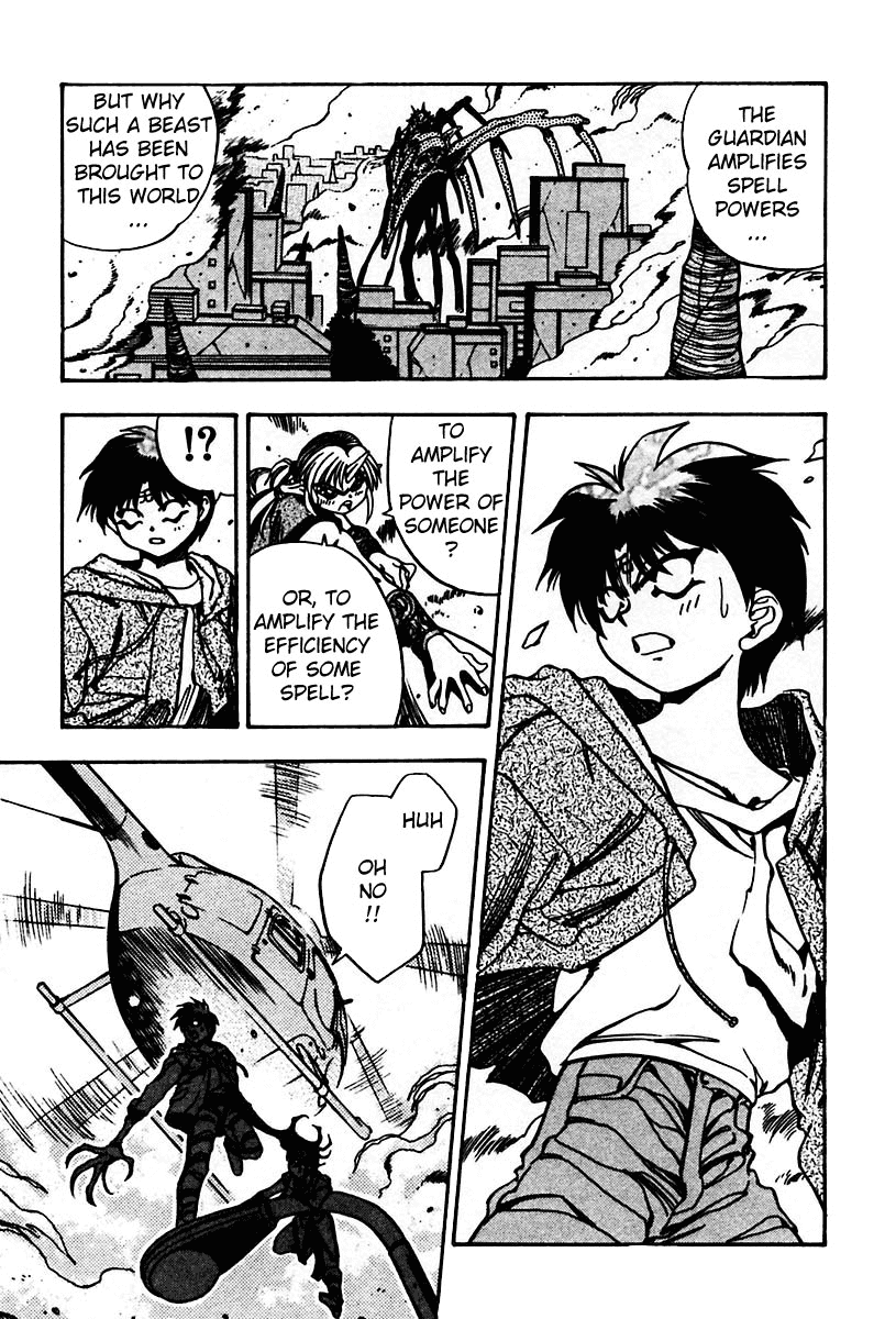 3x3 Eyes Chapter 435 page 1 - Chapter 435: Prelude