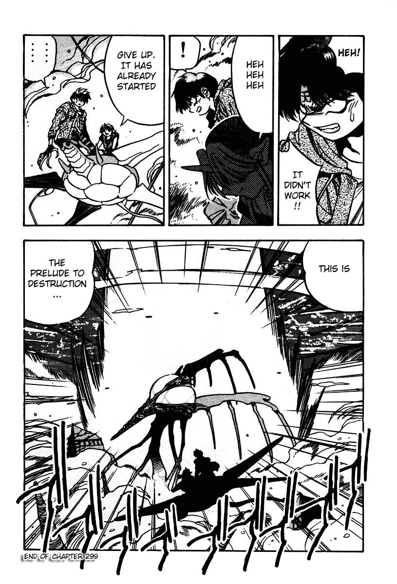 3x3 Eyes Chapter 435 page 13 - Chapter 435: Prelude