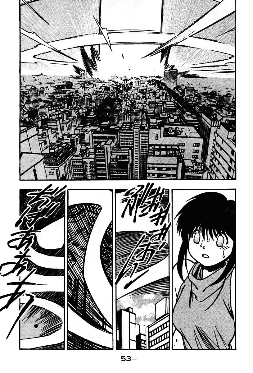 3x3 Eyes Chapter 435 page 4 - Chapter 435: Prelude