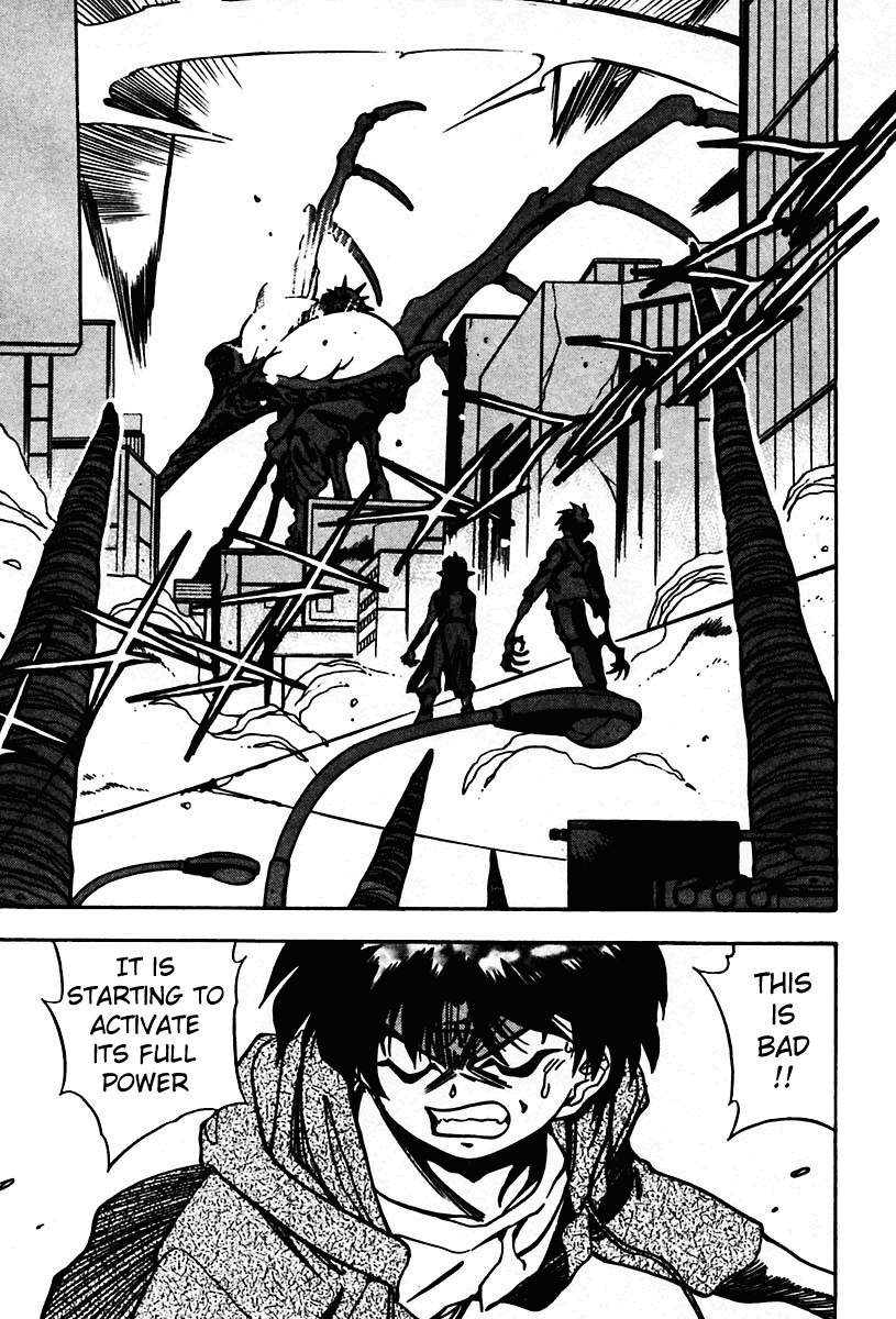 3x3 Eyes Chapter 435 page 6 - Chapter 435: Prelude