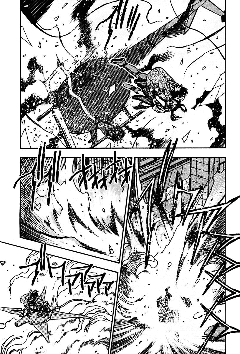 3x3 Eyes Chapter 435 page 8 - Chapter 435: Prelude