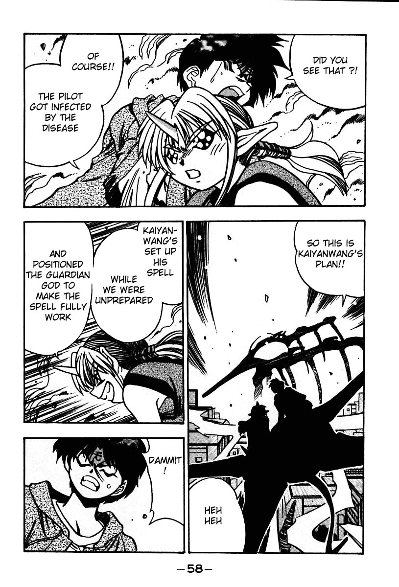 3x3 Eyes Chapter 435 page 9 - Chapter 435: Prelude