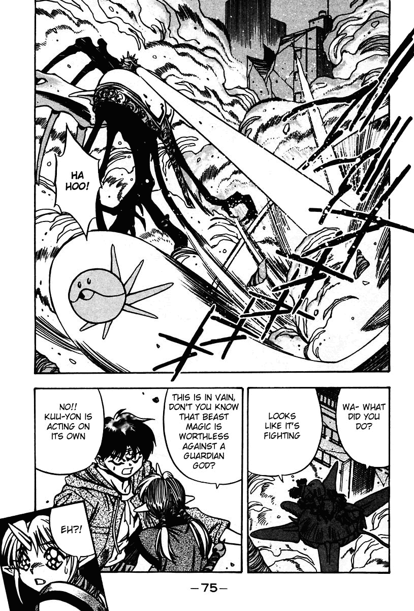 3x3 Eyes Chapter 436 page 13 - Chapter 436: Miscalculation