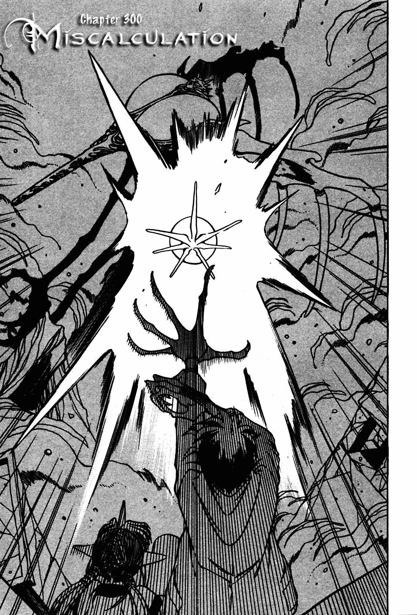 3x3 Eyes Chapter 436 page 3 - Chapter 436: Miscalculation