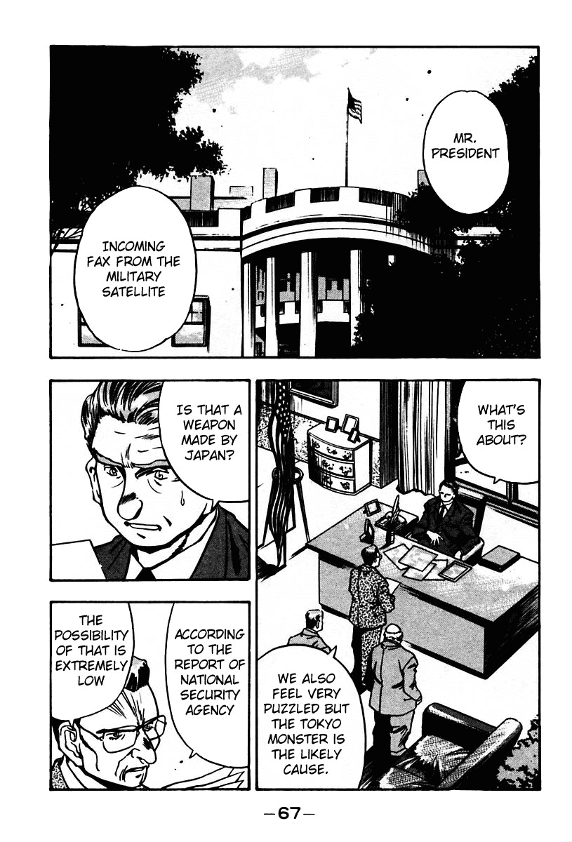 3x3 Eyes Chapter 436 page 5 - Chapter 436: Miscalculation