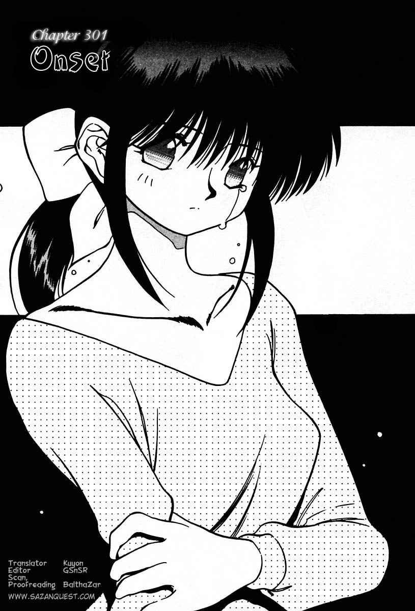 3x3 Eyes Chapter 437 page 1 - Chapter 437: Onset