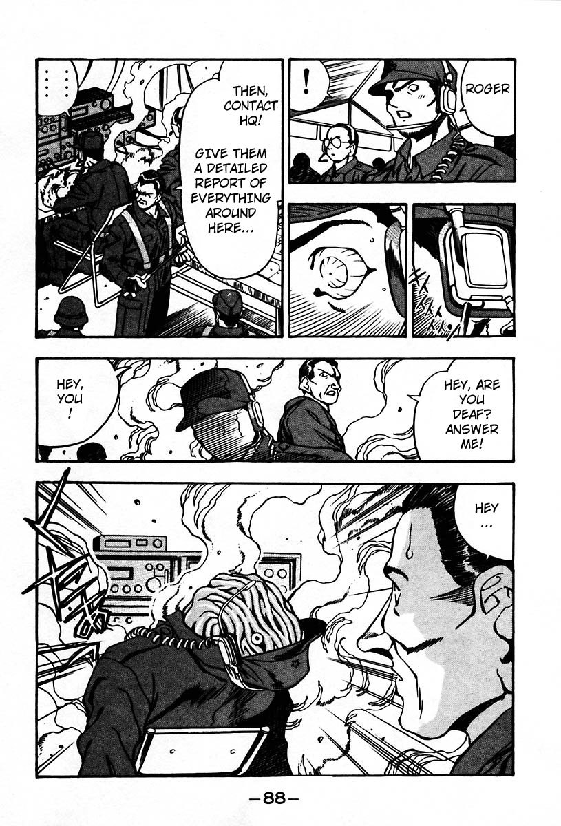 3x3 Eyes Chapter 437 page 12 - Chapter 437: Onset