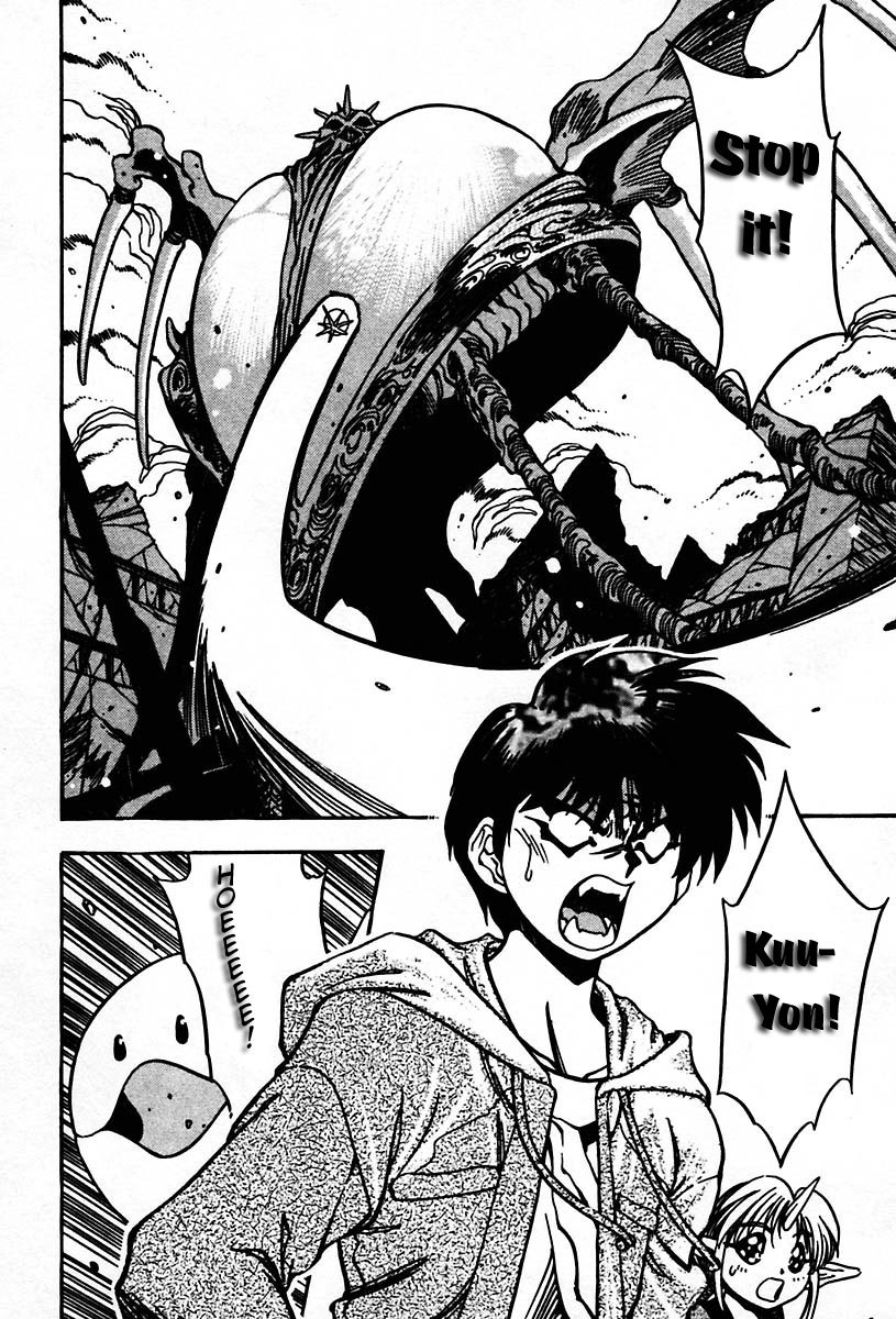 3x3 Eyes Chapter 437 page 2 - Chapter 437: Onset