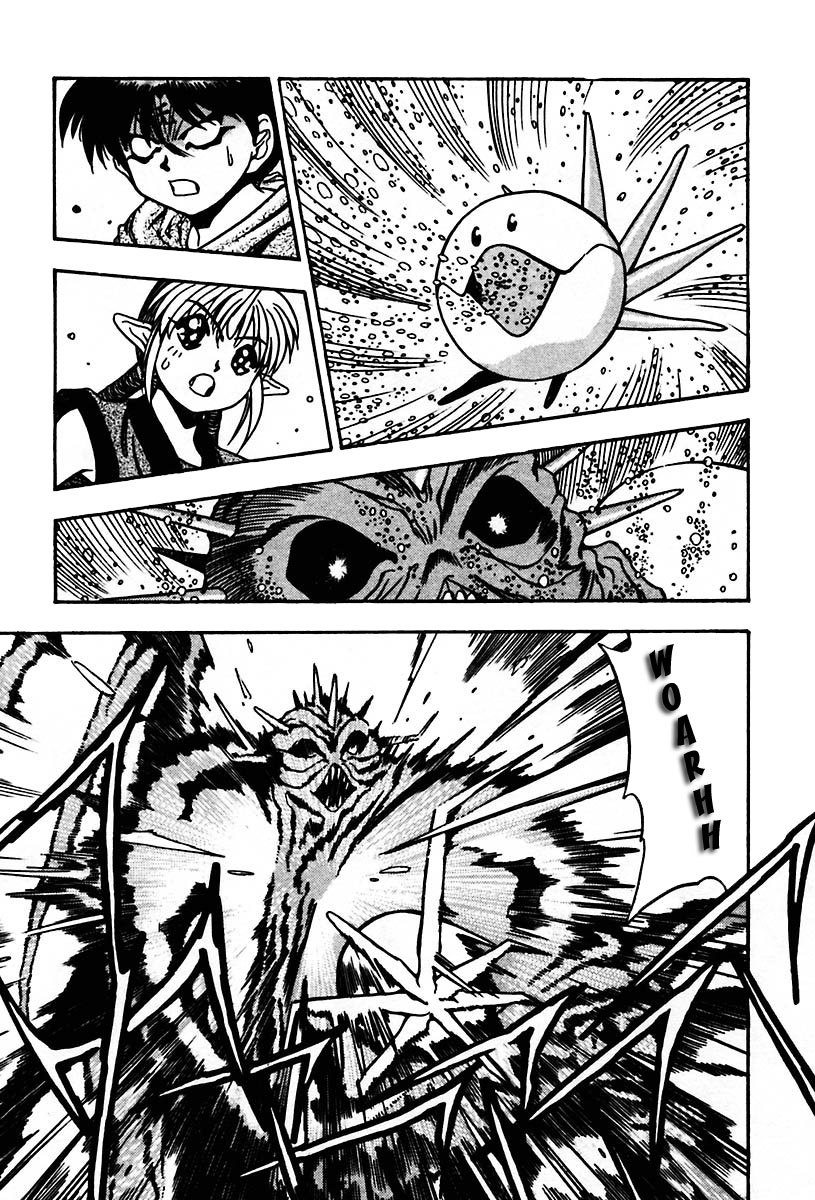 3x3 Eyes Chapter 437 page 7 - Chapter 437: Onset