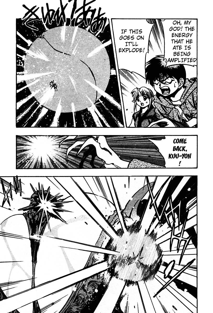 3x3 Eyes Chapter 437 page 9 - Chapter 437: Onset