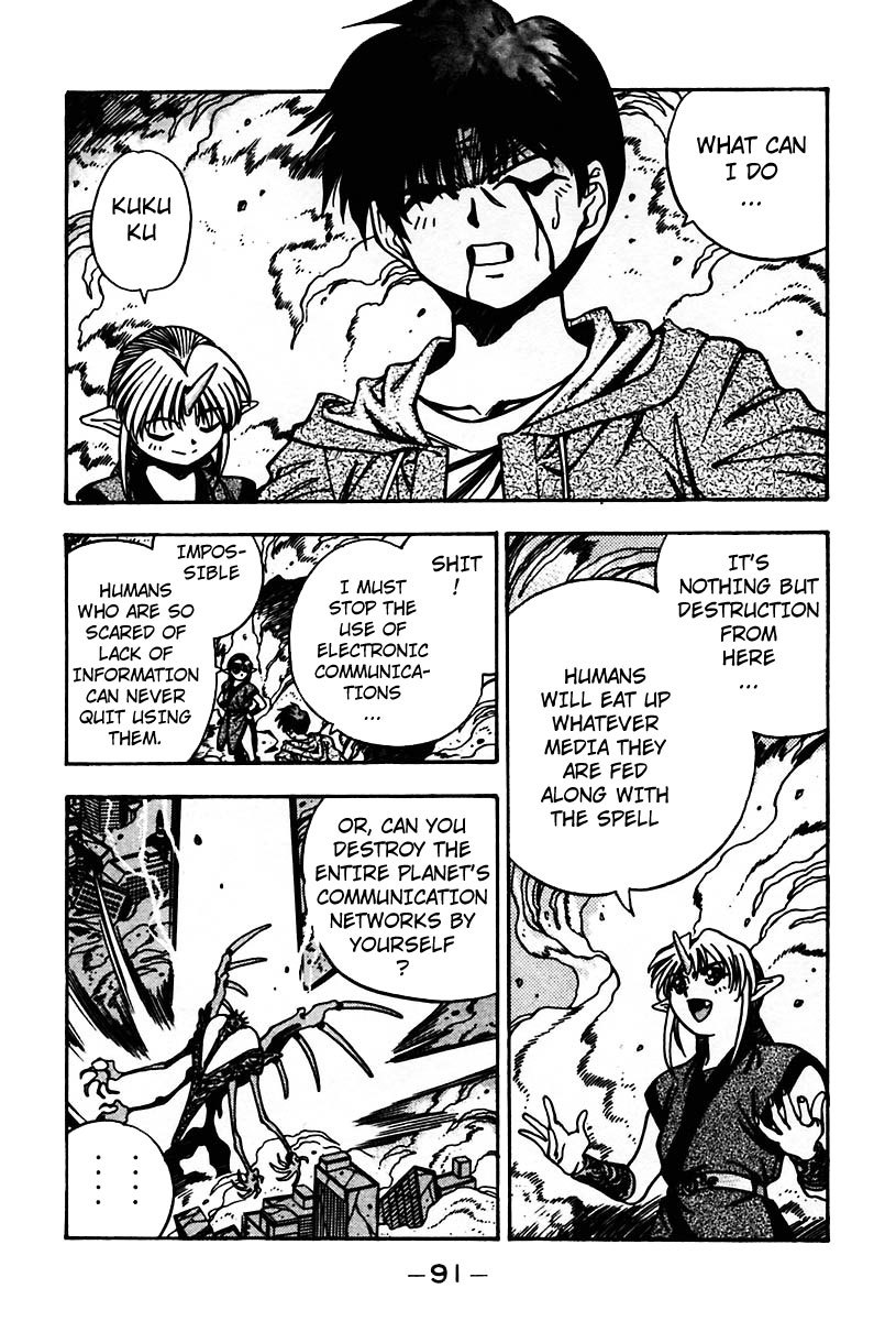 3x3 Eyes Chapter 438 page 1 - Chapter 438: Chaos - Part I