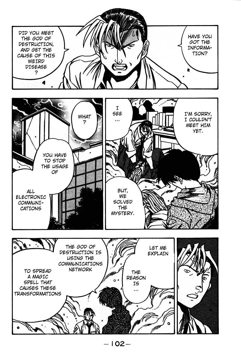 3x3 Eyes Chapter 438 page 12 - Chapter 438: Chaos - Part I