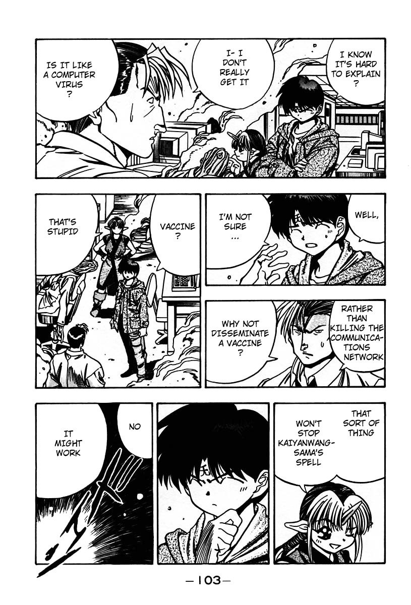 3x3 Eyes Chapter 438 page 13 - Chapter 438: Chaos - Part I