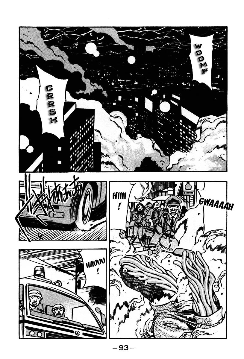 3x3 Eyes Chapter 438 page 3 - Chapter 438: Chaos - Part I