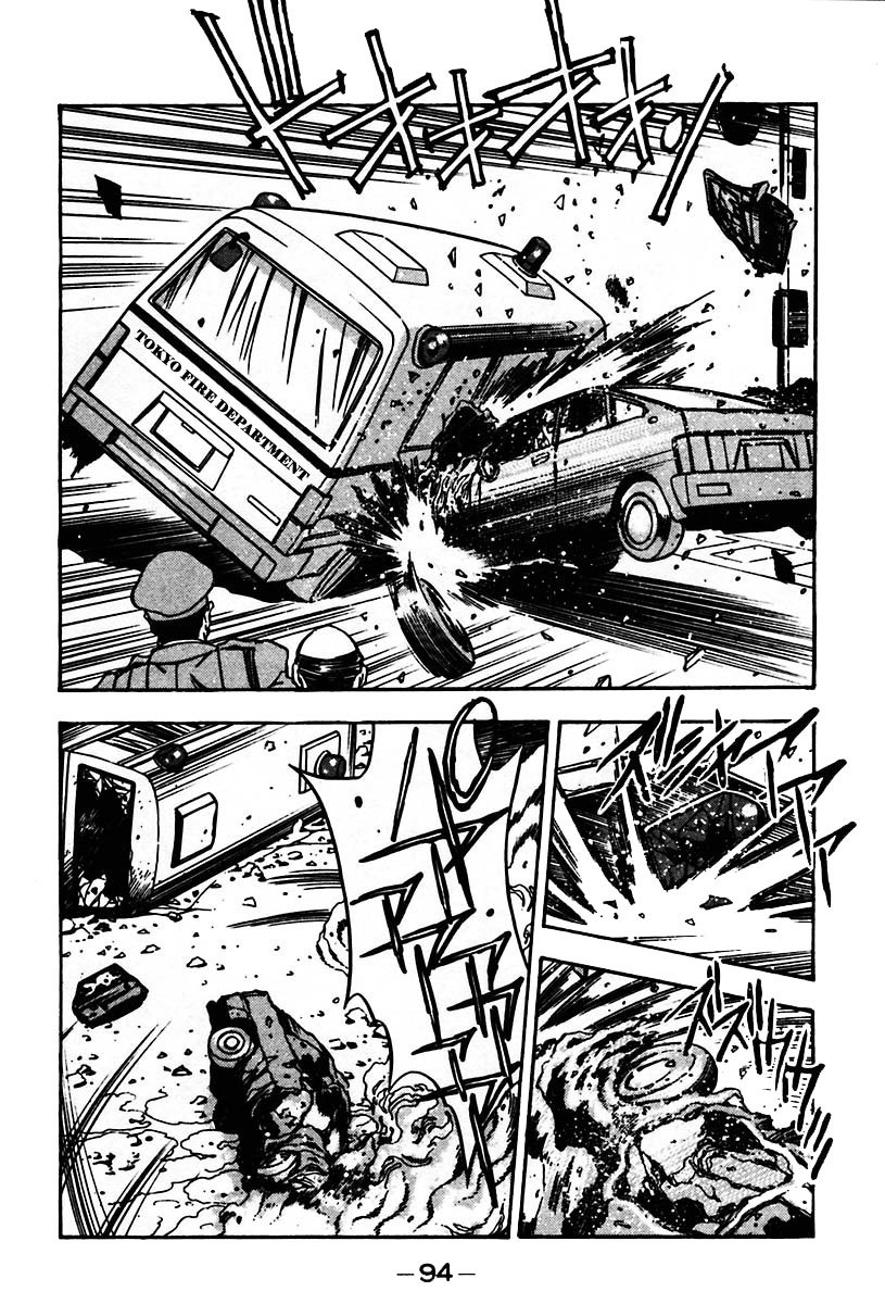 3x3 Eyes Chapter 438 page 4 - Chapter 438: Chaos - Part I