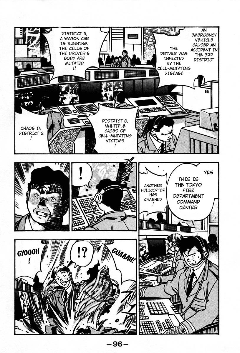 3x3 Eyes Chapter 438 page 6 - Chapter 438: Chaos - Part I