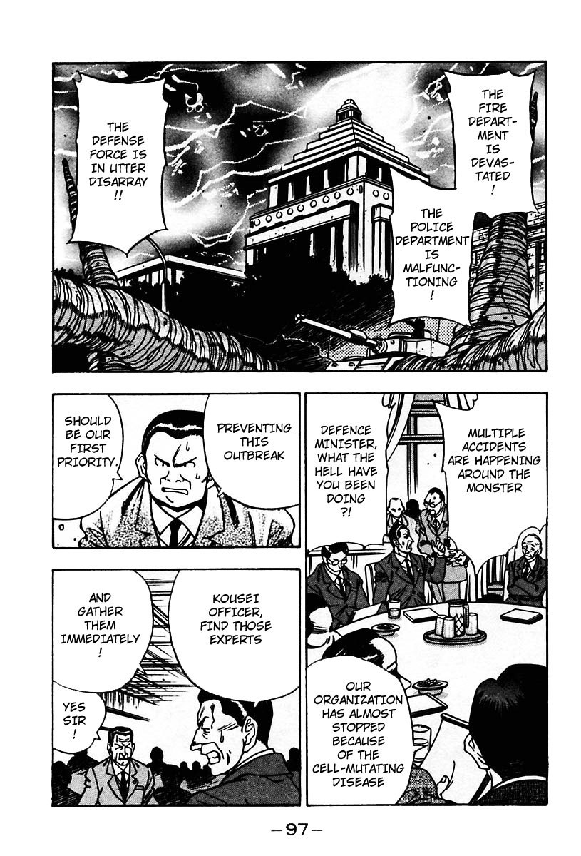 3x3 Eyes Chapter 438 page 7 - Chapter 438: Chaos - Part I