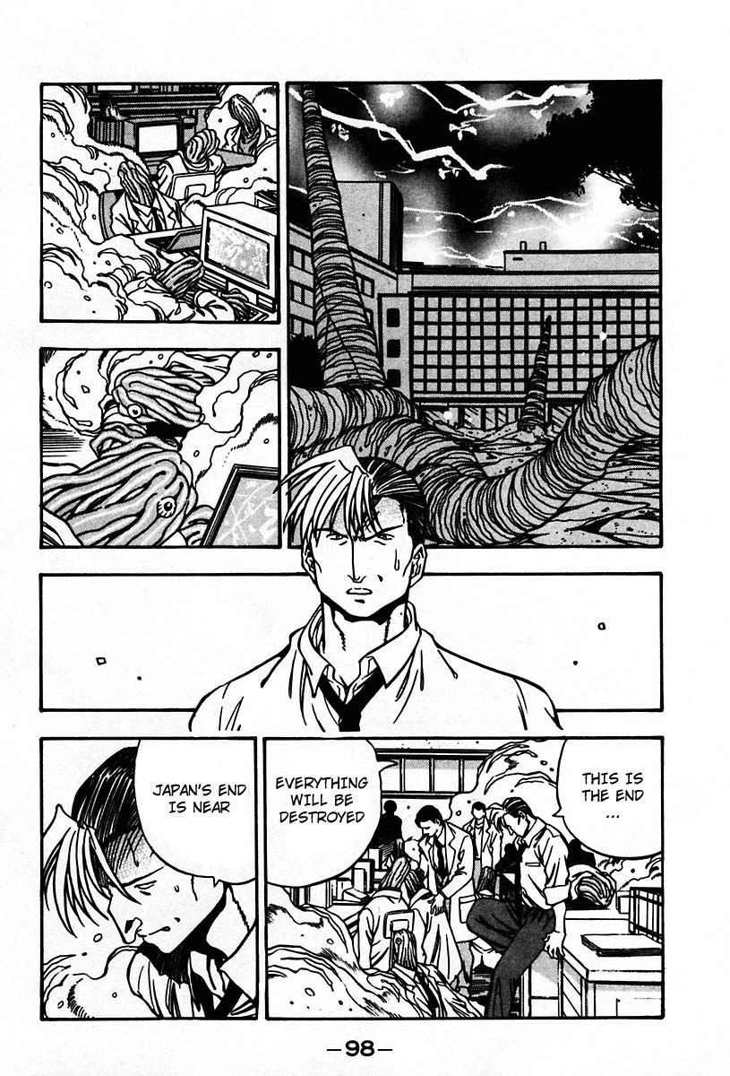 3x3 Eyes Chapter 438 page 8 - Chapter 438: Chaos - Part I