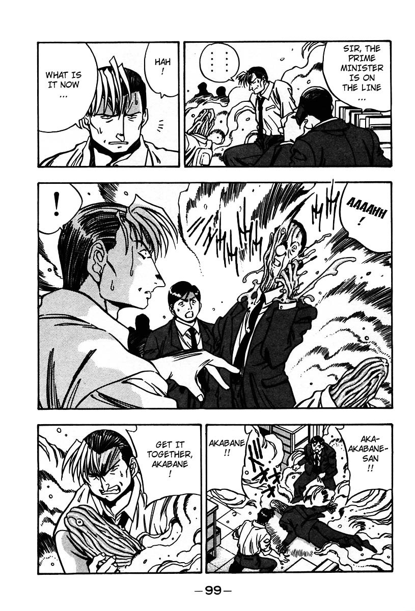 3x3 Eyes Chapter 438 page 9 - Chapter 438: Chaos - Part I