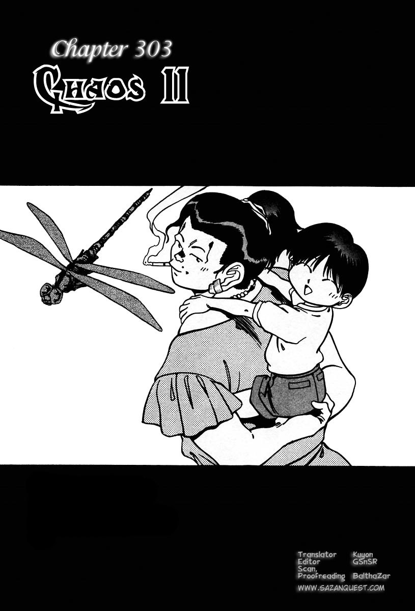 3x3 Eyes Chapter 439 page 1 - Chapter 439: Chaos - Part II