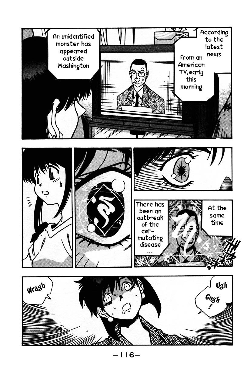 3x3 Eyes Chapter 439 page 12 - Chapter 439: Chaos - Part II