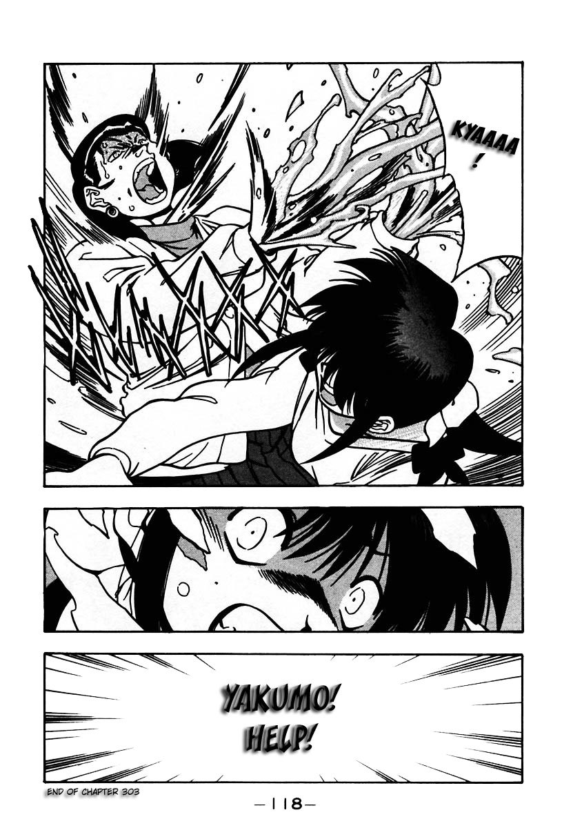 3x3 Eyes Chapter 439 page 14 - Chapter 439: Chaos - Part II