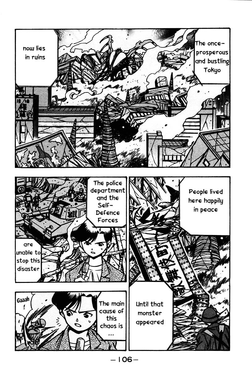 3x3 Eyes Chapter 439 page 2 - Chapter 439: Chaos - Part II