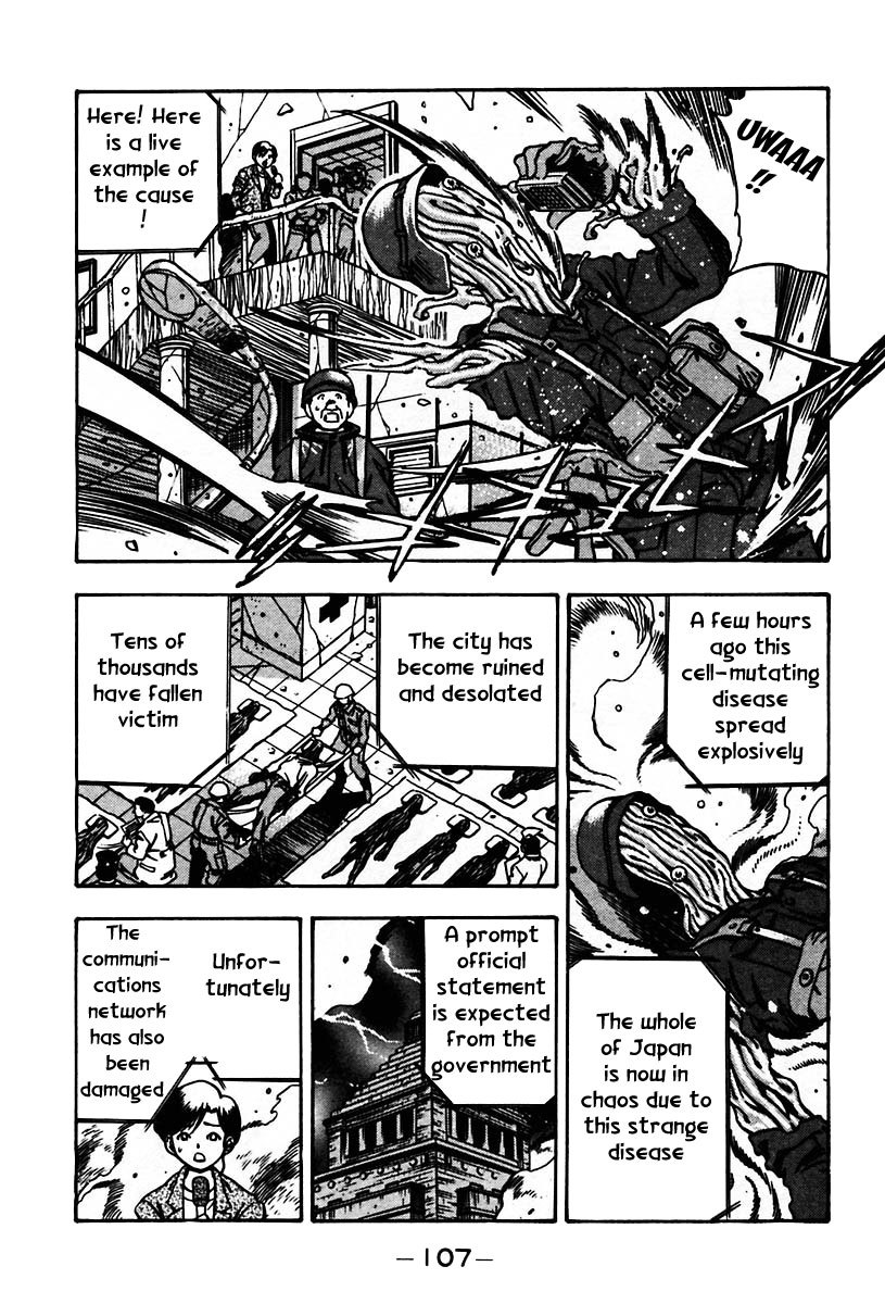 3x3 Eyes Chapter 439 page 3 - Chapter 439: Chaos - Part II