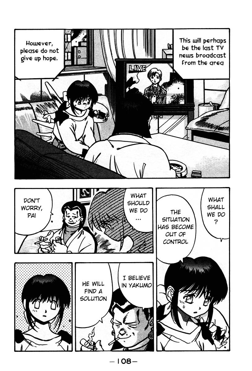 3x3 Eyes Chapter 439 page 4 - Chapter 439: Chaos - Part II