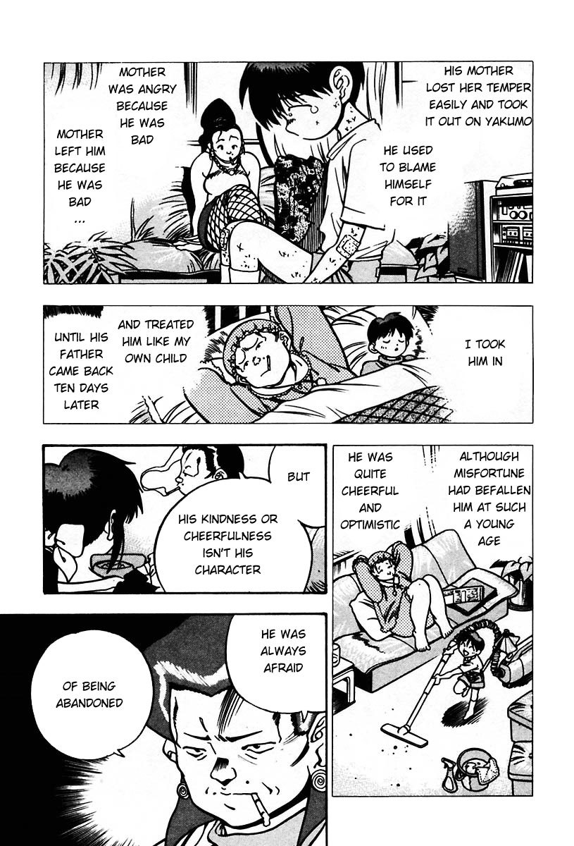 3x3 Eyes Chapter 439 page 7 - Chapter 439: Chaos - Part II