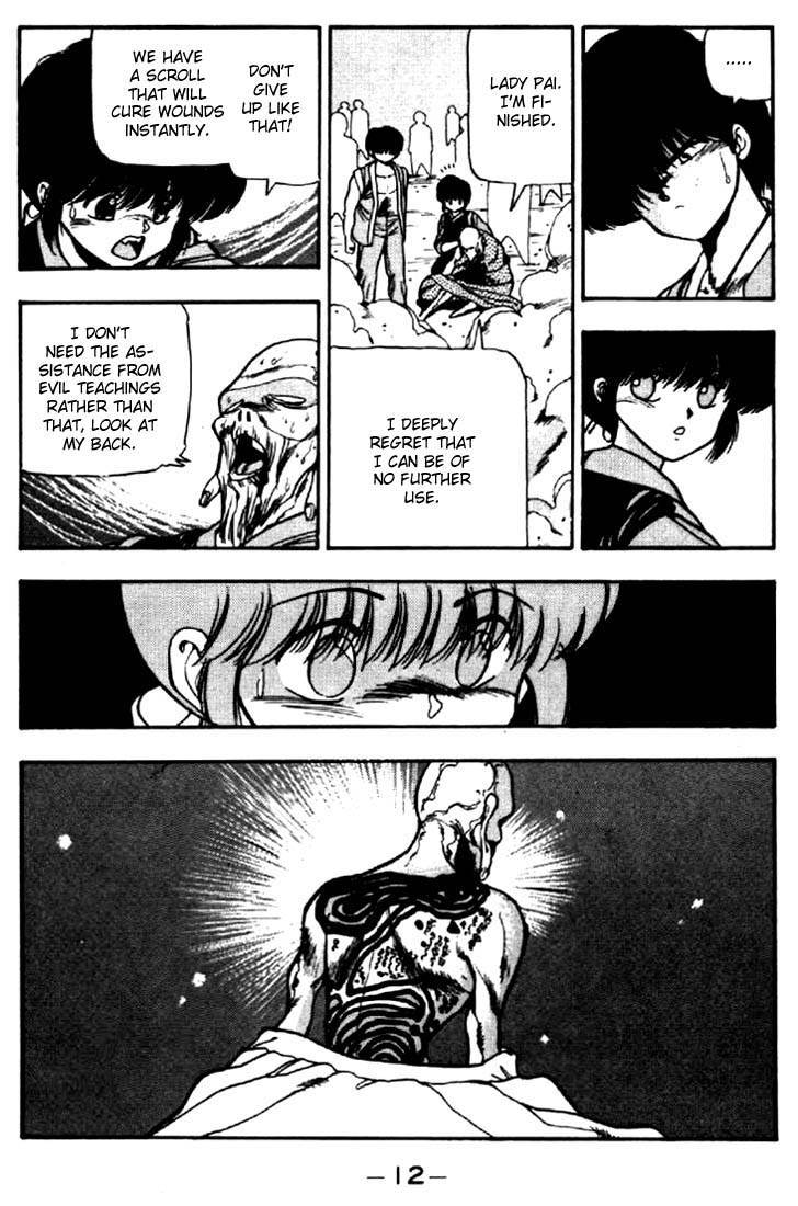 3x3 Eyes Chapter 44 page 10 - Chapter 44: Earthly City of the Gods - Part V