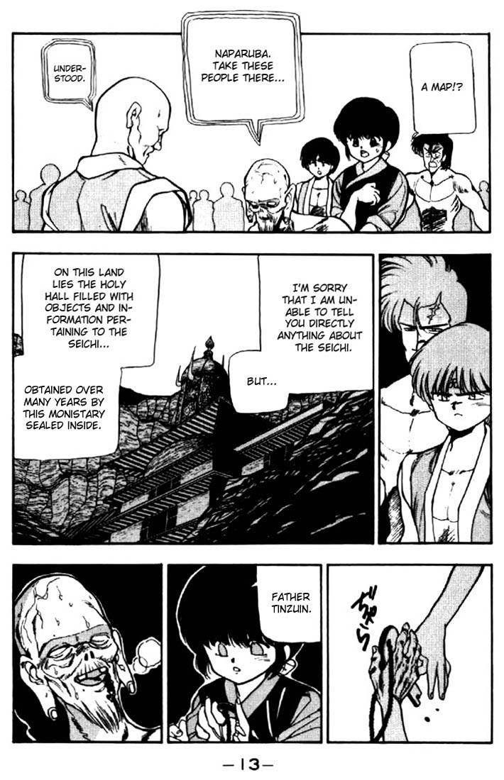 3x3 Eyes Chapter 44 page 11 - Chapter 44: Earthly City of the Gods - Part V