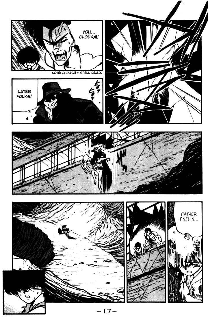 3x3 Eyes Chapter 44 page 15 - Chapter 44: Earthly City of the Gods - Part V