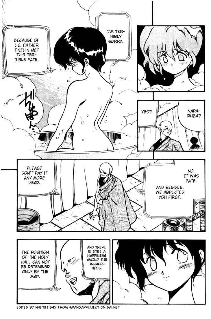 3x3 Eyes Chapter 44 page 17 - Chapter 44: Earthly City of the Gods - Part V