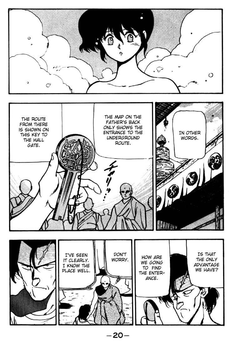 3x3 Eyes Chapter 44 page 18 - Chapter 44: Earthly City of the Gods - Part V