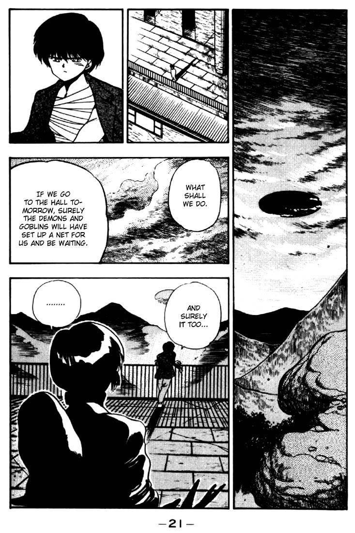 3x3 Eyes Chapter 44 page 19 - Chapter 44: Earthly City of the Gods - Part V