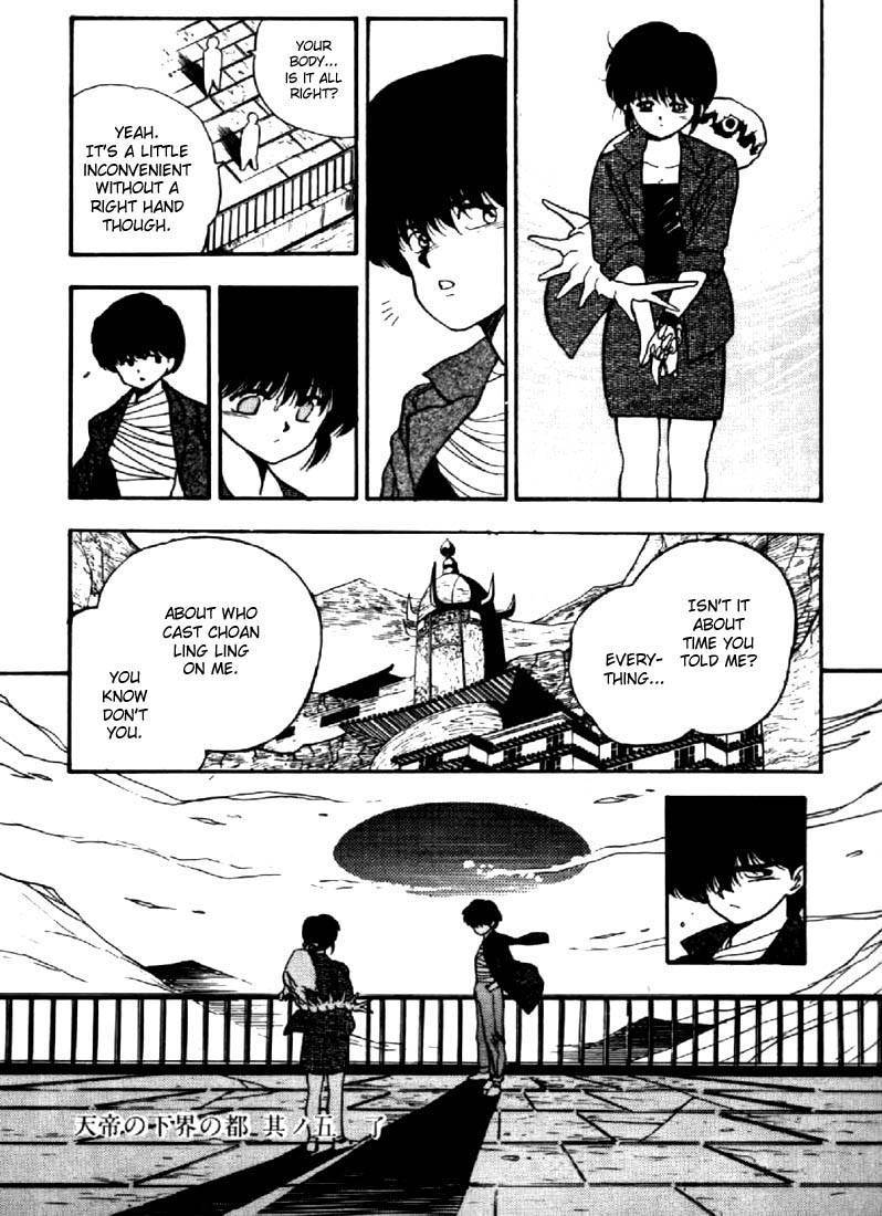 3x3 Eyes Chapter 44 page 20 - Chapter 44: Earthly City of the Gods - Part V