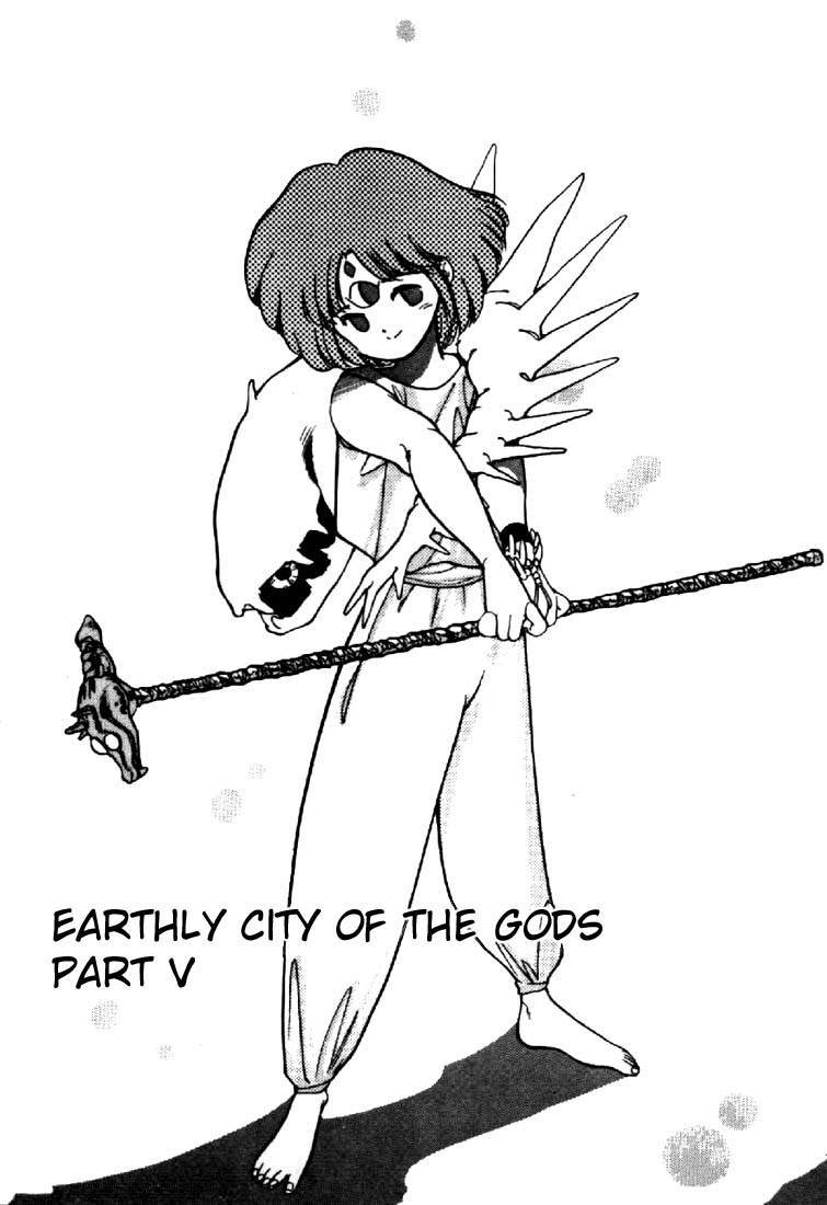 3x3 Eyes Chapter 44 page 4 - Chapter 44: Earthly City of the Gods - Part V