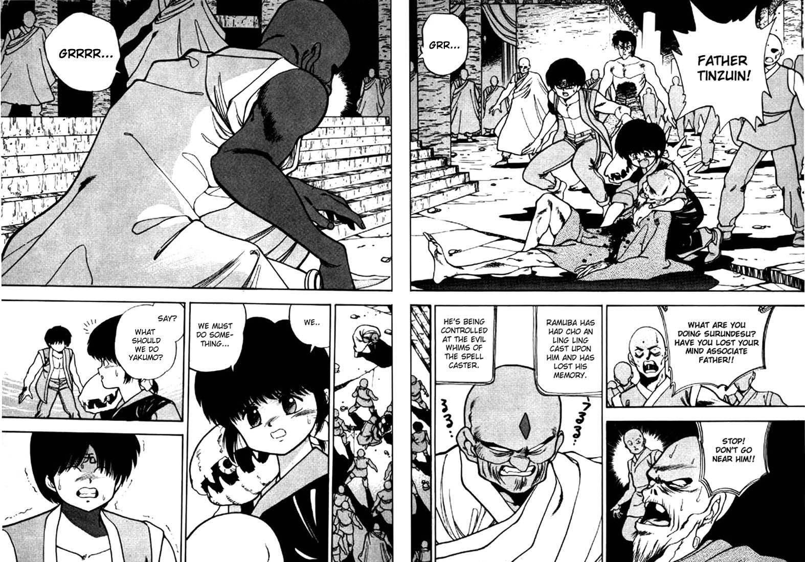 3x3 Eyes Chapter 44 page 5 - Chapter 44: Earthly City of the Gods - Part V