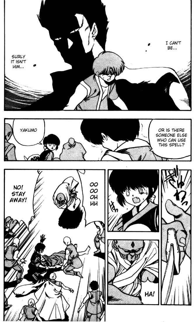 3x3 Eyes Chapter 44 page 6 - Chapter 44: Earthly City of the Gods - Part V