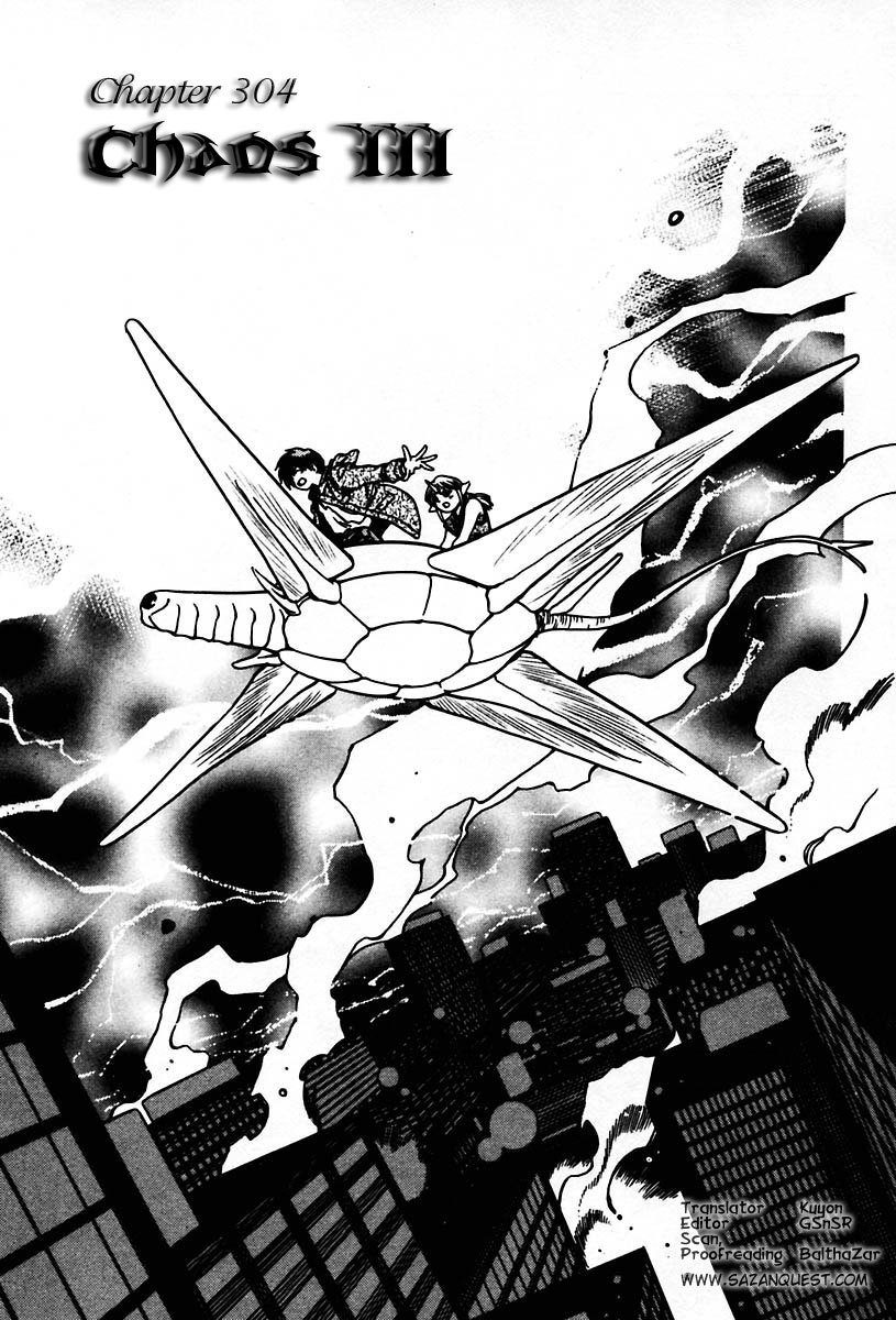3x3 Eyes Chapter 440 page 1 - Chapter 440: Chaos - Part III